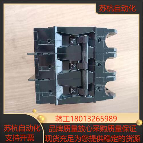 嘉灵开关ER3-B9-66-615-12R-HB，全新，议价