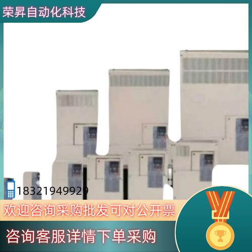 现货安川变频器CIMR-EB4A0002FAA3.2KG全新原装
