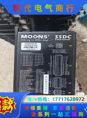 鸣志驱动器SSDC06-IP议价