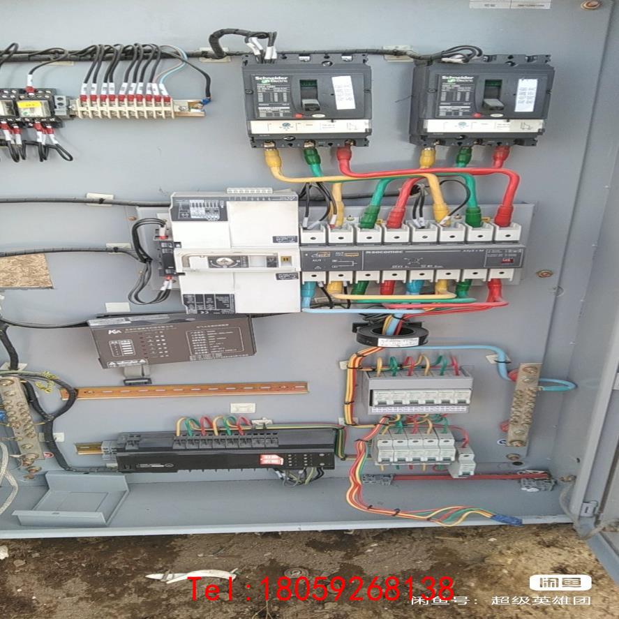 【非标价】SOCOMEC 双电源 ATYS d m 100A
