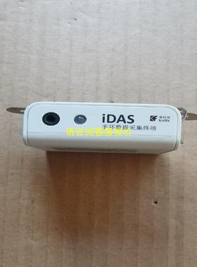 询价iDAS手环数据采集终端，实物拍摄，如图货场拆机来源，没有其