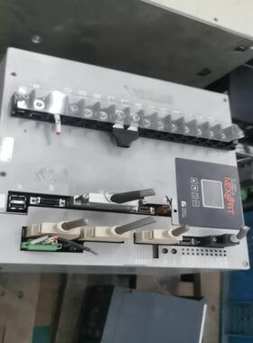 [德峰]-NCS113-AF123MA