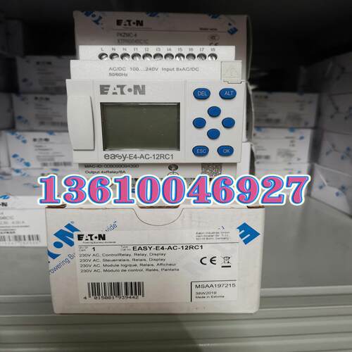 EATON MOELLER控制继电器EASY-E4-AC-12RC1 议价