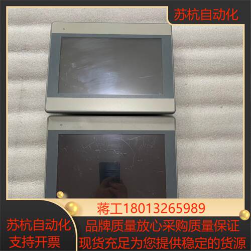 MT8104UP，HMI5100L触摸屏，成色如图，拍前议价