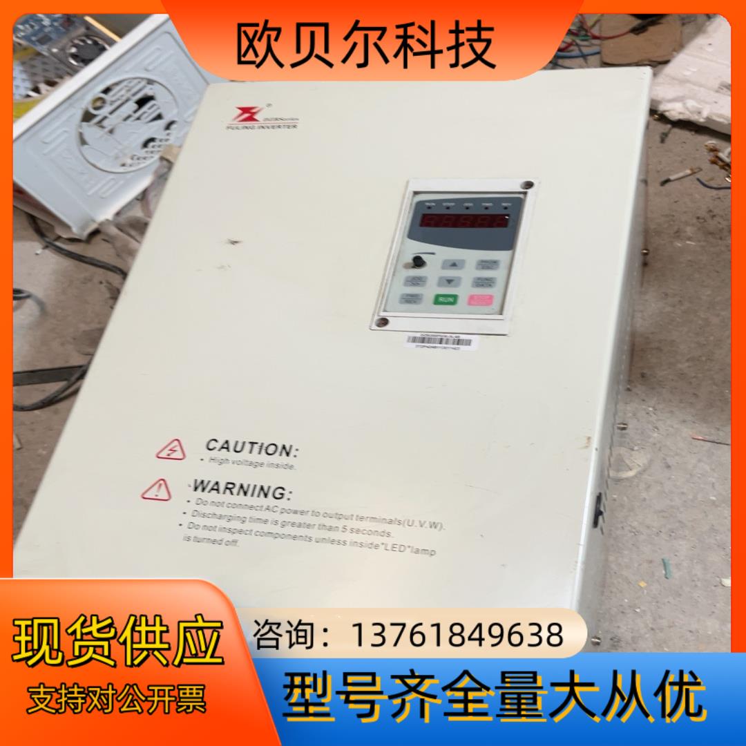 富菱变频器DZB200P030.0L4B富菱变频器30kw原