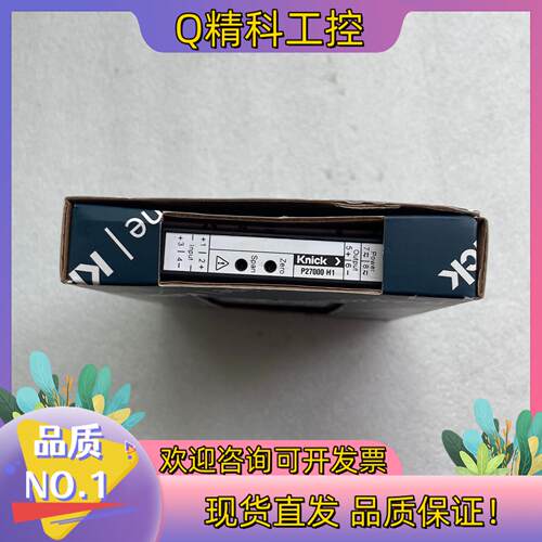 现货原装Knick隔离放大器P27000 H1 P27000