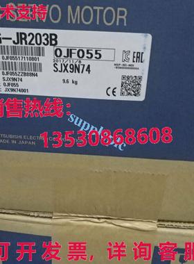原装供应HG-JR203B交流伺服电机HGJR203B