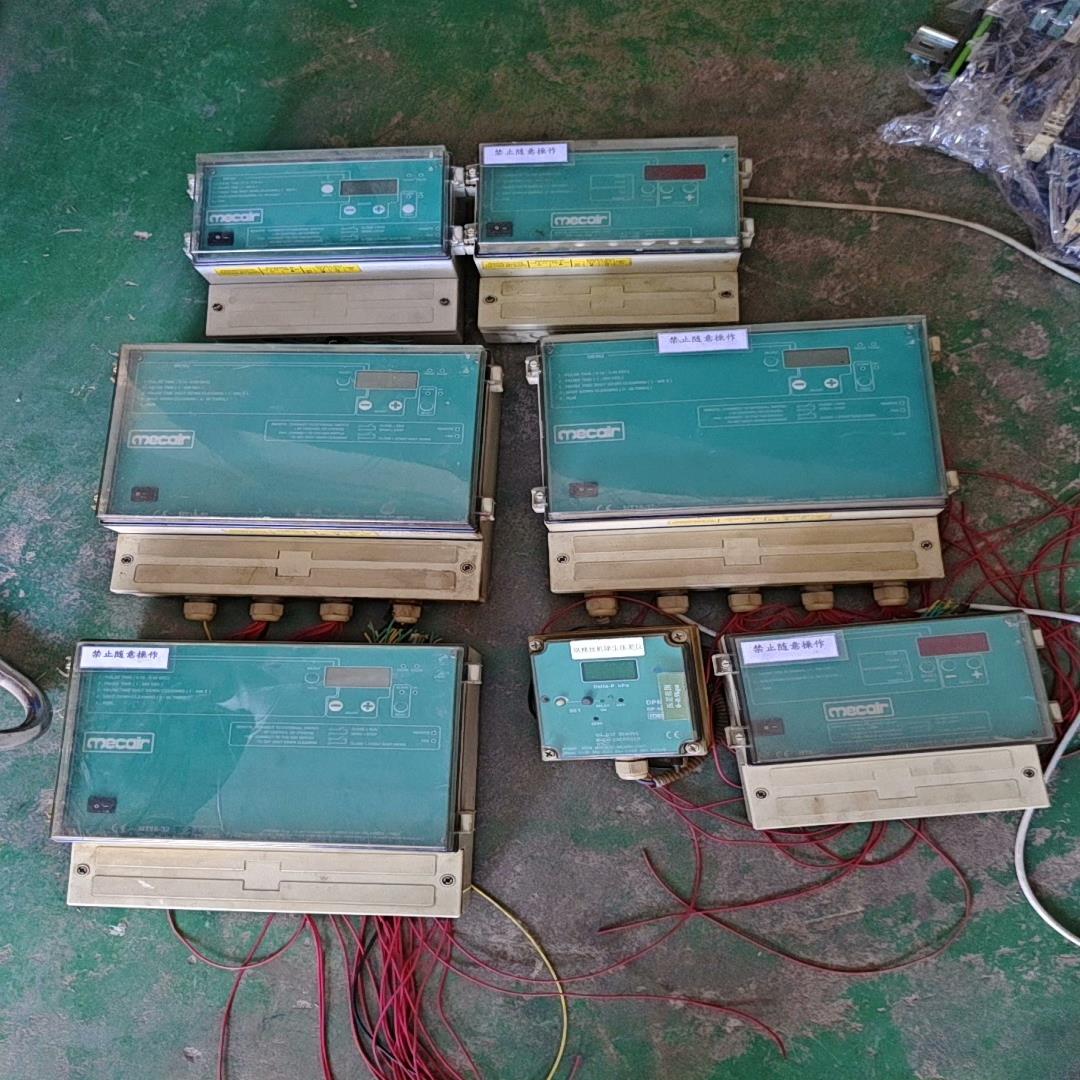 （设备配件）MECAIR 马佳尔MCS压差脉冲控制