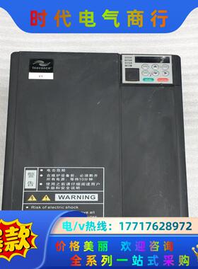 汇川变频器MD310T15B议价