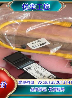 原装康耐视DM30X-HPIA3-470光源；全新原装正品；议价