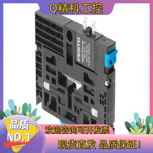 5LS M11H M7现 费斯托电磁阀CPV10 现货FESTO