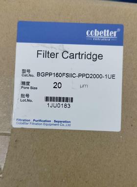 科百特COBETTER ，滤芯，滤筒BGPP160FSIIC