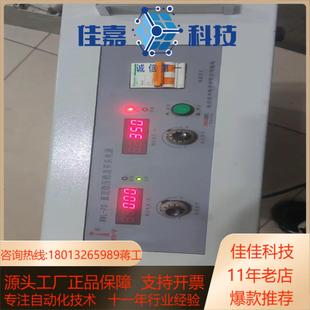 特牛wwl pd直流稳压稳流开关电源输入ac220v50HZ