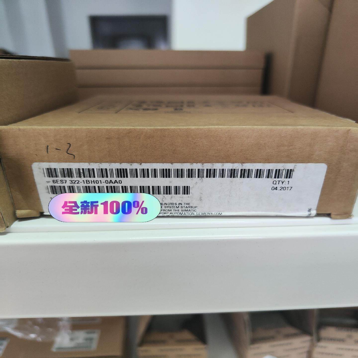 【工控自动化】S7322-1BH01-0AA0议价,3C数码配件,其它配件,淘宝优惠券,粉丝福利购,淘宝优惠卷