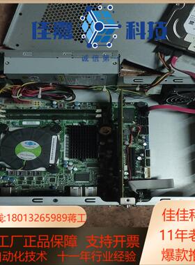 施乐 Fiery E100-06 TYAN S5247 服务