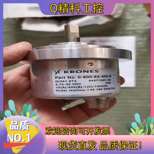 现货Baumer堡盟GI357.Z73增量式编码器Gi357编码