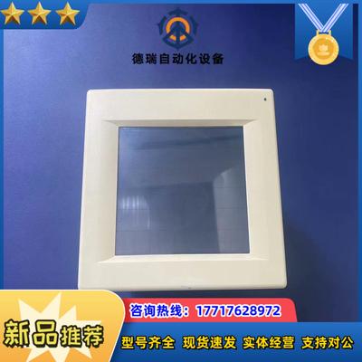 U-8256P-ACCU3-T议价