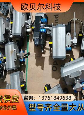 VSTORK球阀，型号MOD-VTS-52-10，