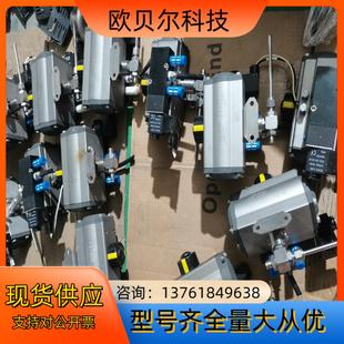 VSTORK球阀 型号MOD VTS