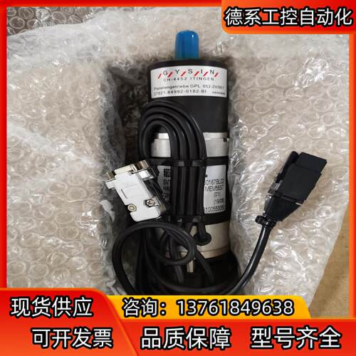 GYSIN电机SVT57BL03-60V-50167BL02