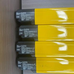 基恩士安全光栅GL R60HG 拆