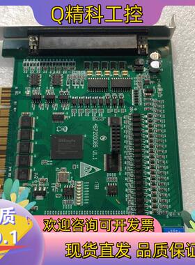 现货乐创457200085 .U1.1四轴运动控制卡