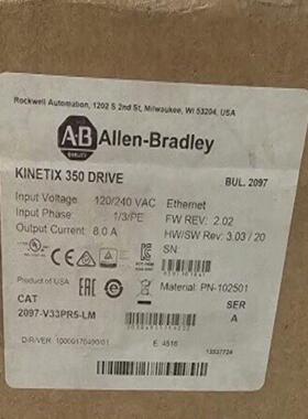 2097-V34PR5-LM 罗克韦尔 全新原装正品 议价