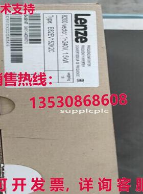 原装供应Lenze E82EV152K2C 变频器