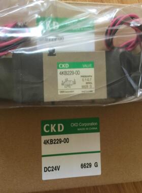CKD 喜开理先导式5通阀4KB229-00-D2-DC24V议价