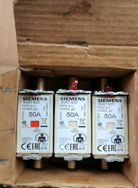 西门子 低压熔断器 3NA7 820 一盒3个，全新带包装。