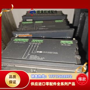 240V 220 60HZ Controller