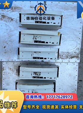 库卡驱动E93DA552I4B531（2台）议价