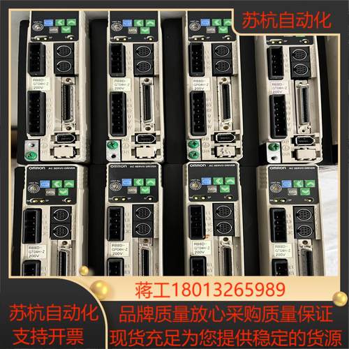 400W伺服R88D-GP04H-Z R88D-GT0