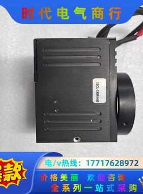 视觉光源 同轴红光 DSCL-C40R-H50 镜头安装直径议价