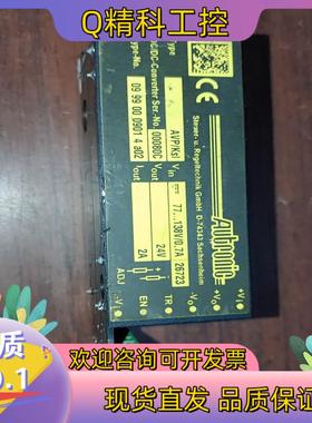 现货AUTRONIC电源AVP/Ksl 09 99 00 090