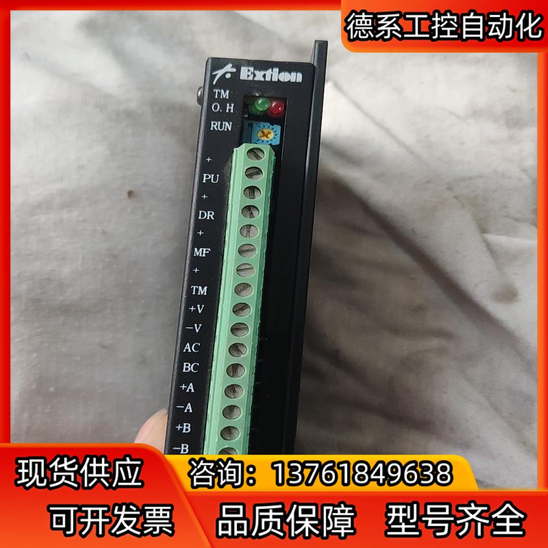 大内EXD2040M成色好功能测试好有20