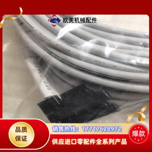 SFD-J4B(E)  SFD-J4B(D)  SF议价