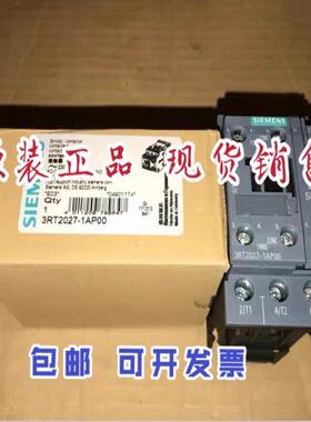 进口接触器 3RT2027-1AP00 3RT20271AP00 议价