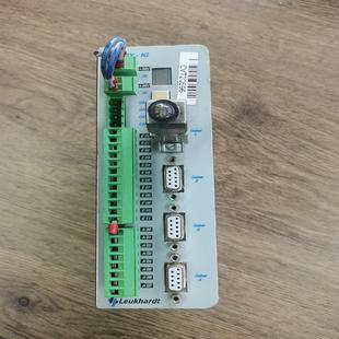 [德峰]Leukhardt控制器拆机功能包好