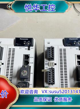 A6伺服驱动器MDDLN45NL总线型伺服驱动器议价