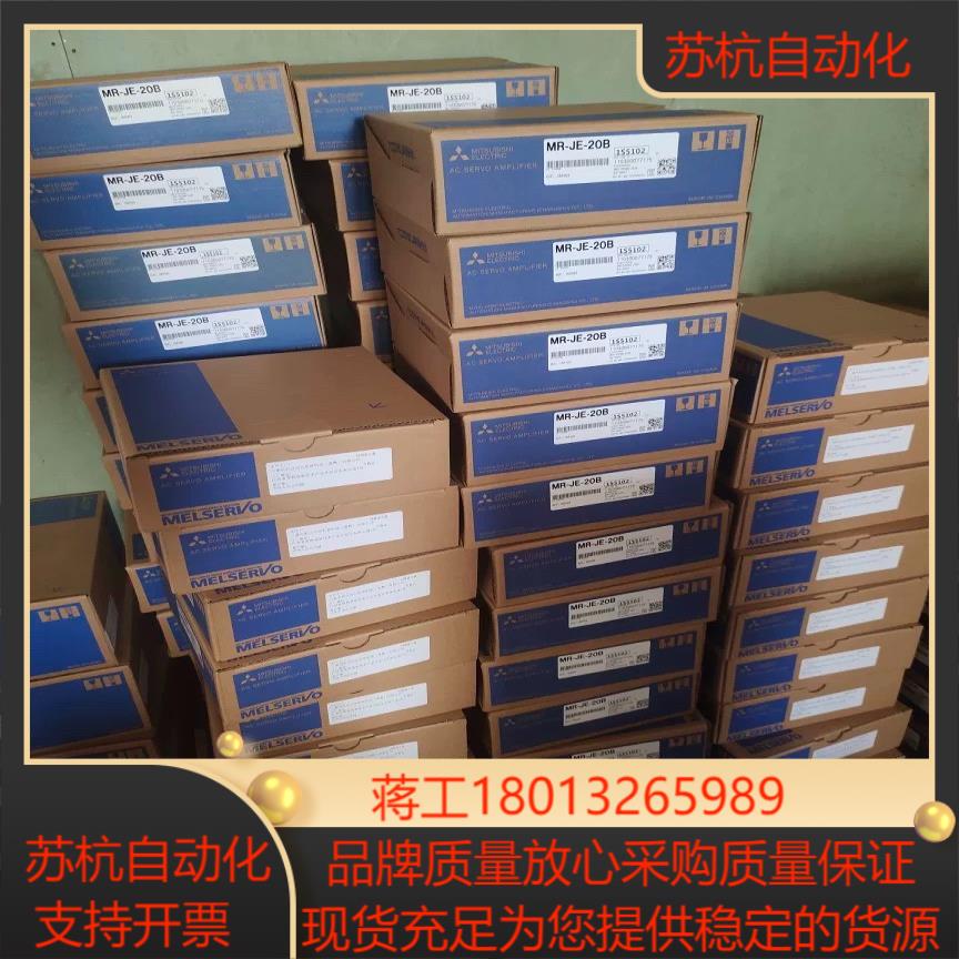 SGDM-10ADA安川伺服驱动器