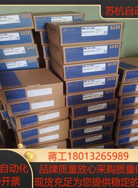 SGDM-10ADA安川伺服驱动器