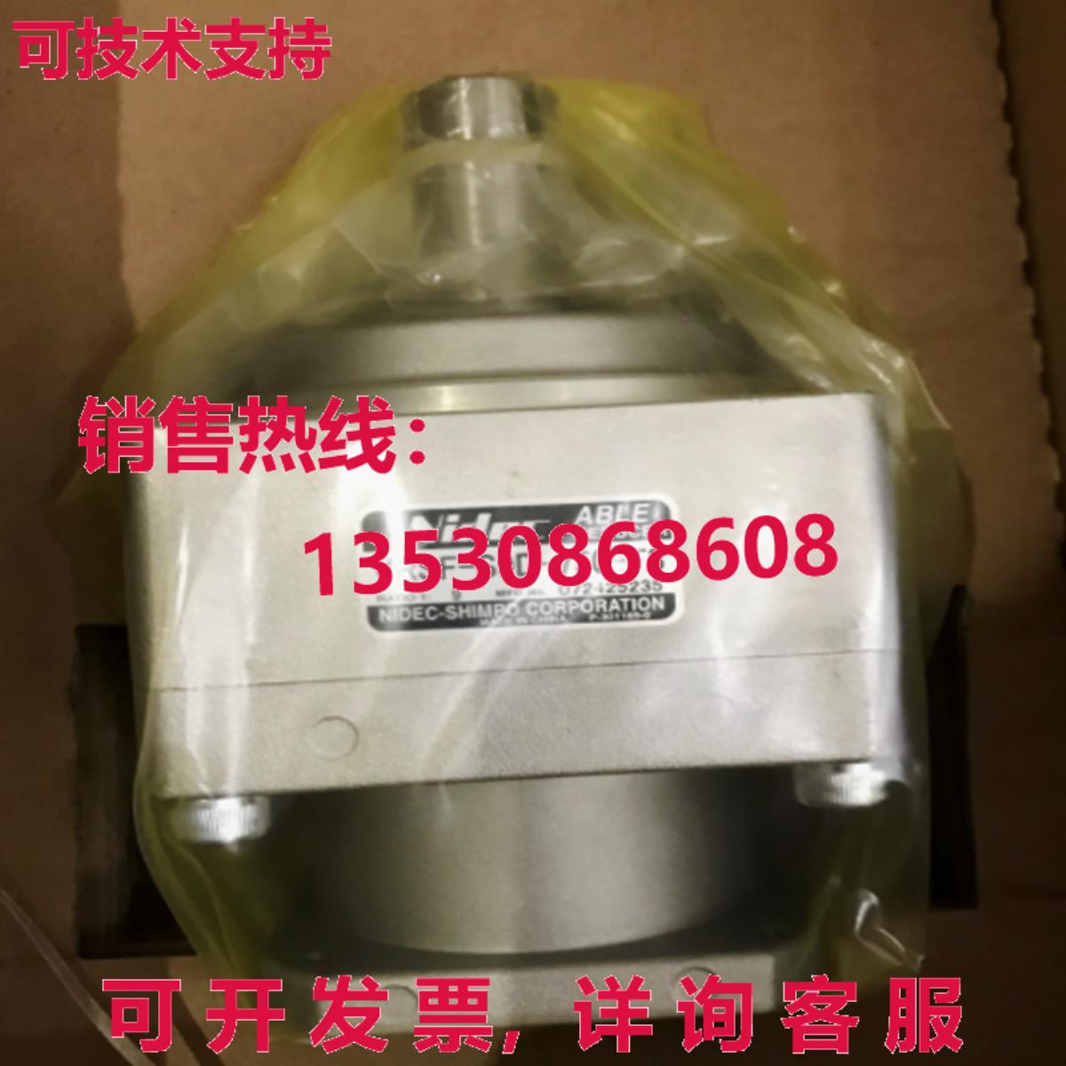 原装供应SHIMPO NIDEC VRSF-S9D-750-T3 伺服电机