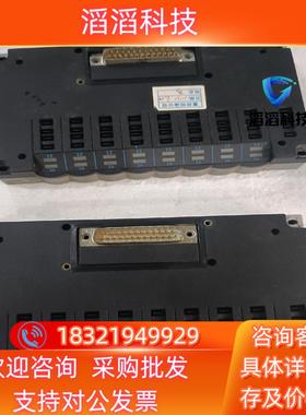 现货费斯托festo阀岛盖 CPV14-GE-MP-8 黑色阀盖
