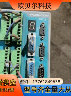 ESTUN，埃斯顿TPC20，，，要的联系