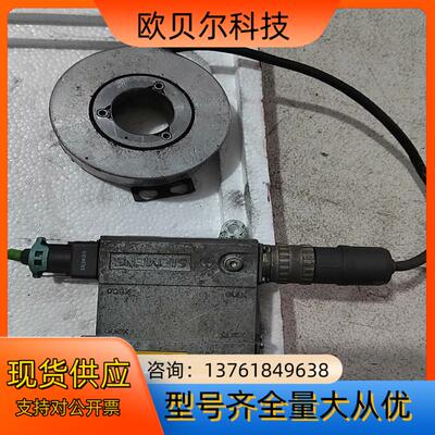 海德汉编码器ECN113 2048 03S17-58