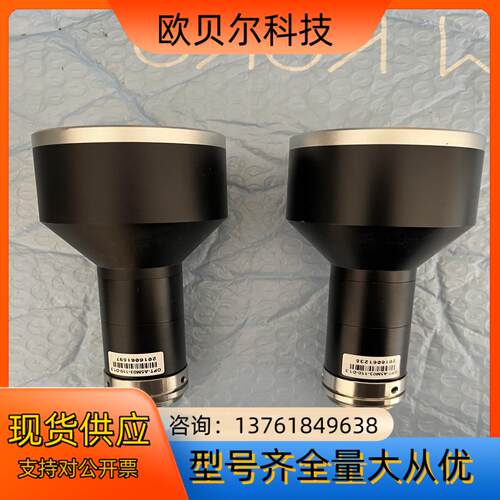 OPT-A5M03-110-D13双远心镜头23寸
