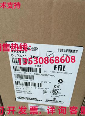 原装供应Nidec 变频器 SP1401 1 年