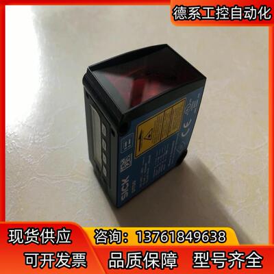 原装正品 9新 成色好 DT50-N1113 1047396