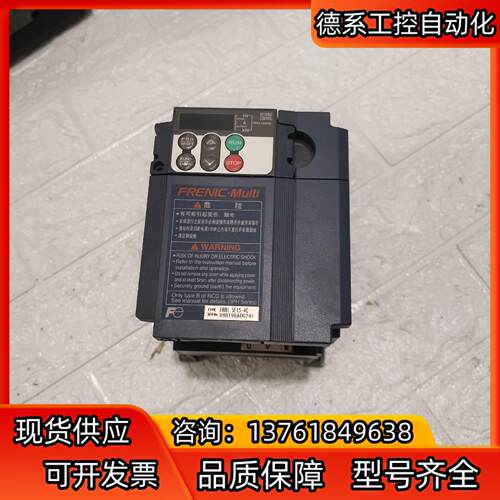 富士变频器，FRN1.5E1S-4C，